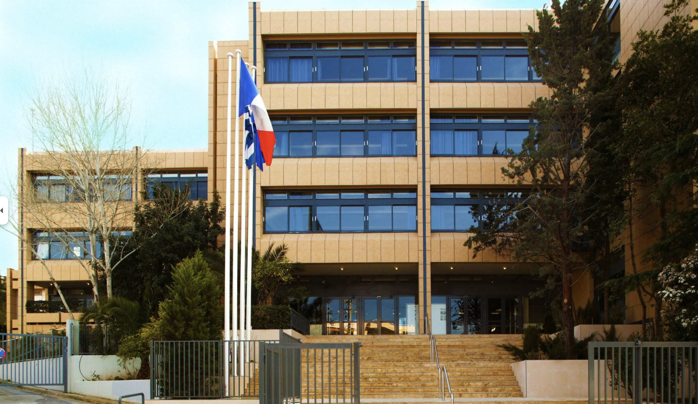 Athens Global University (AGU) Campus